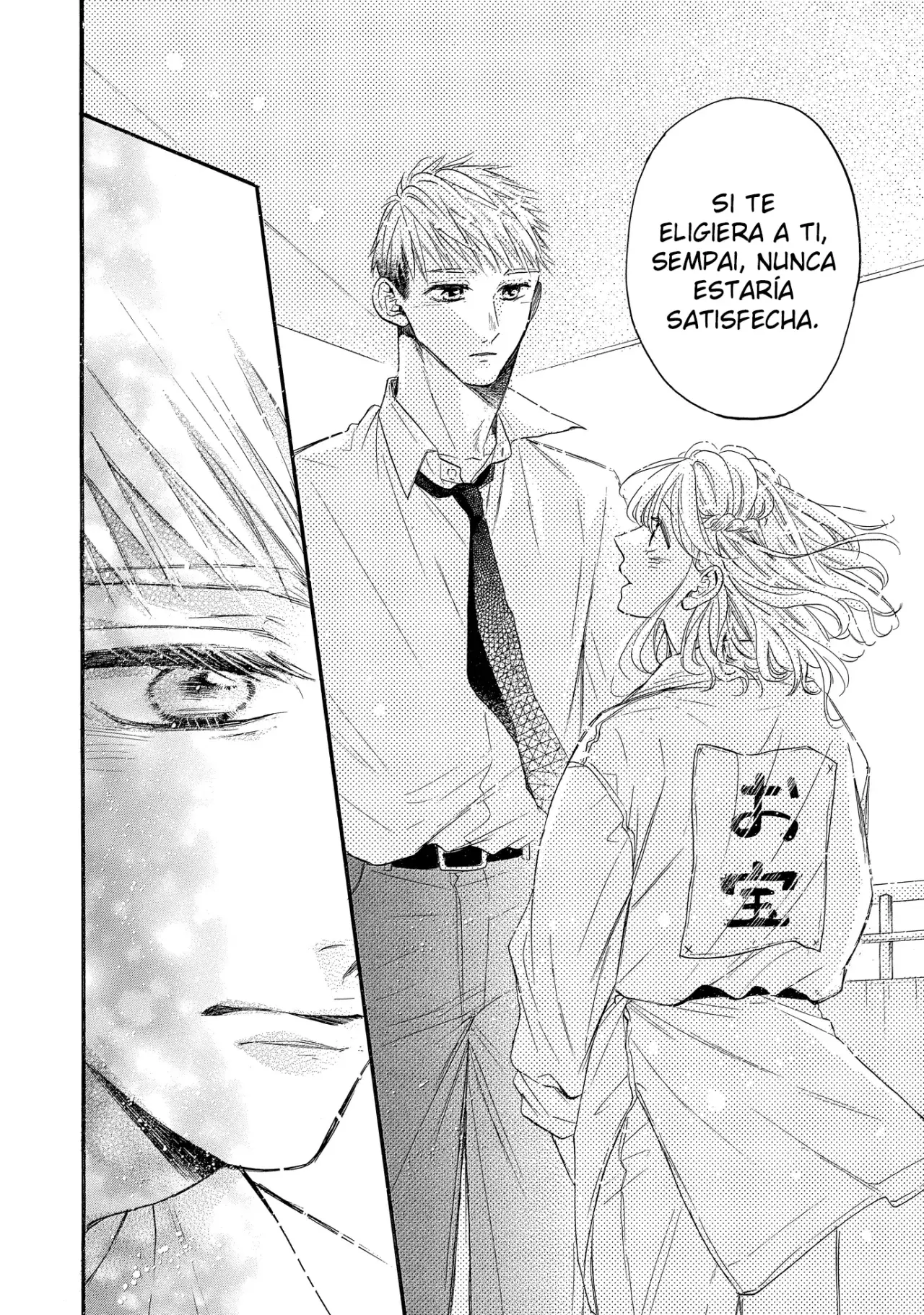 Abe-kun Ni Nerawaretemasu - Capítulo 41 - Página 14 - LectorTMOo