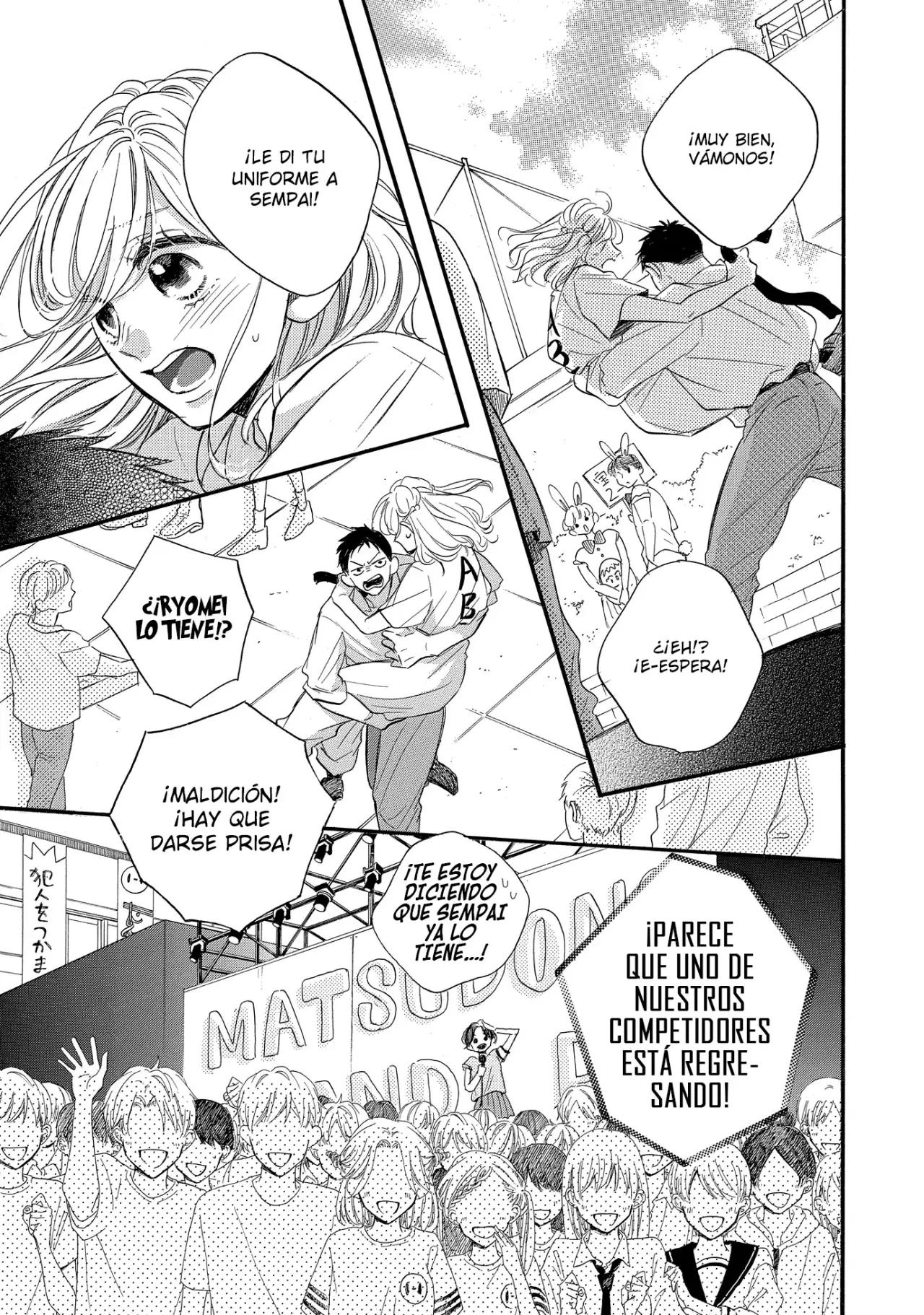 Abe-kun Ni Nerawaretemasu - Capítulo 41 - Página 27 - LectorTMOo