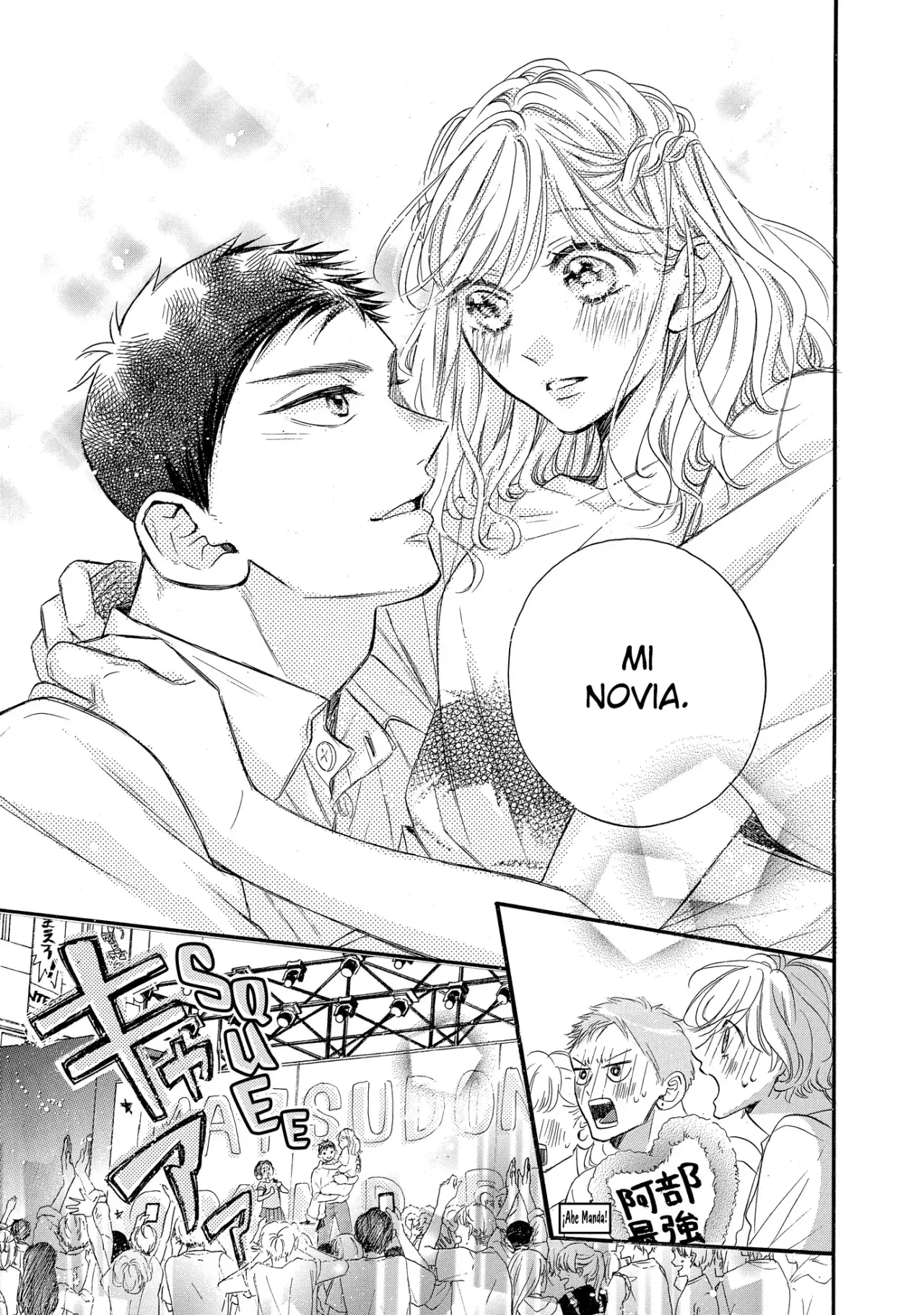 Abe-kun Ni Nerawaretemasu - Capítulo 41 - Página 31 - LectorTMOo