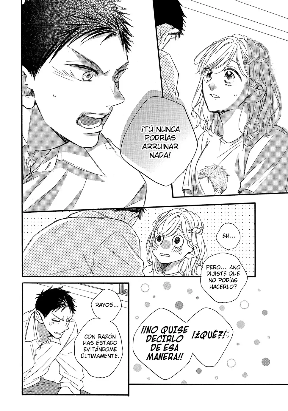 Abe-kun Ni Nerawaretemasu - Capítulo 42 - Página 18 - LectorTMOo