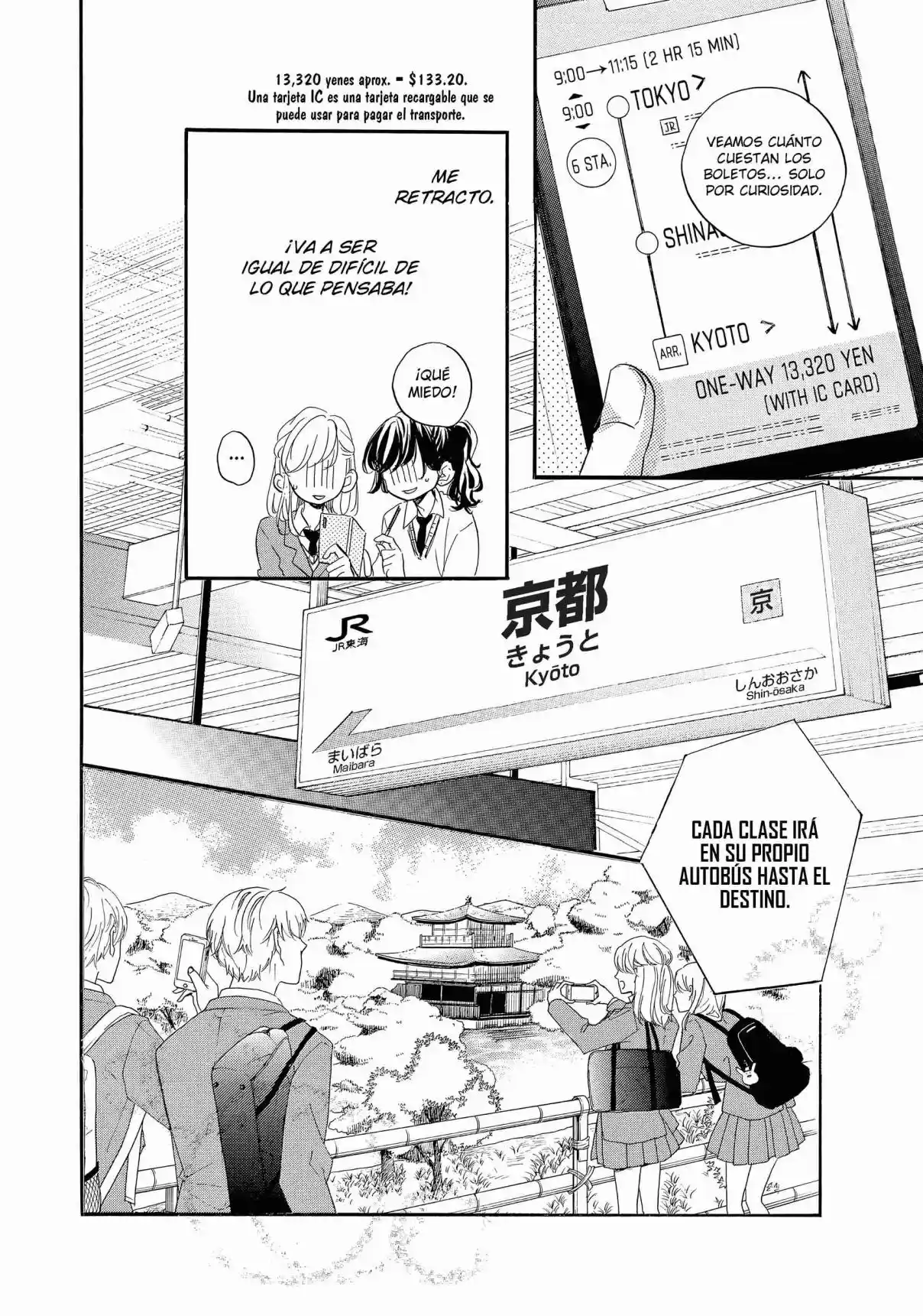 Abe-kun Ni Nerawaretemasu - Capítulo 43 - Página 10 - LectorTMOo