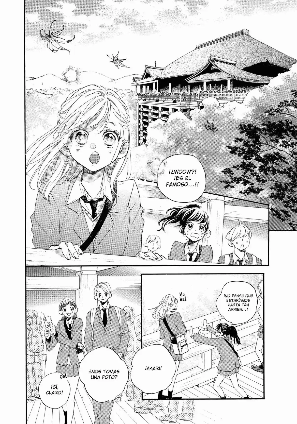 Abe-kun Ni Nerawaretemasu - Capítulo 43 - Página 12 - LectorTMOo