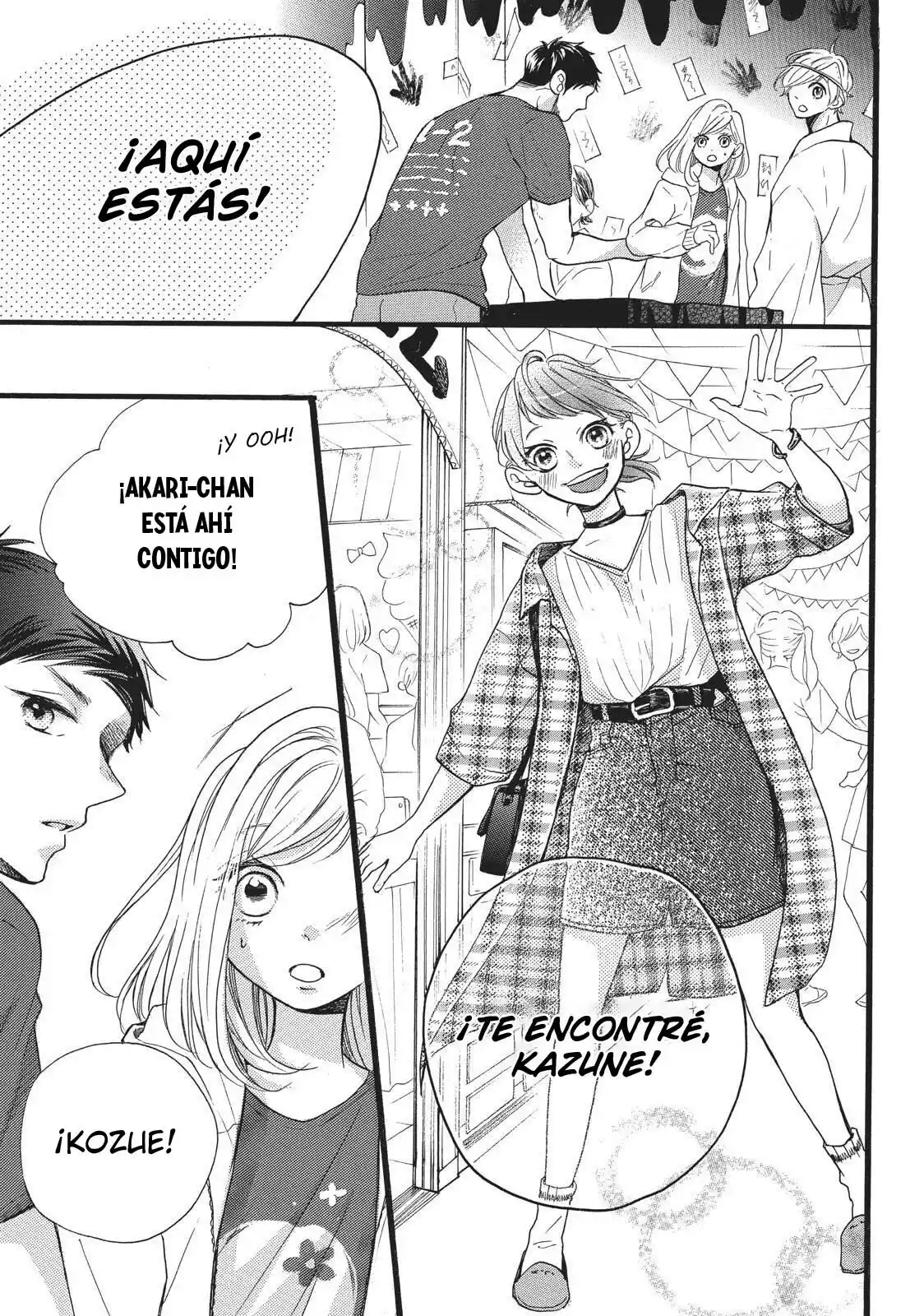 Abe-kun Ni Nerawaretemasu - Capítulo 8 - Página 9 - LectorTMOo