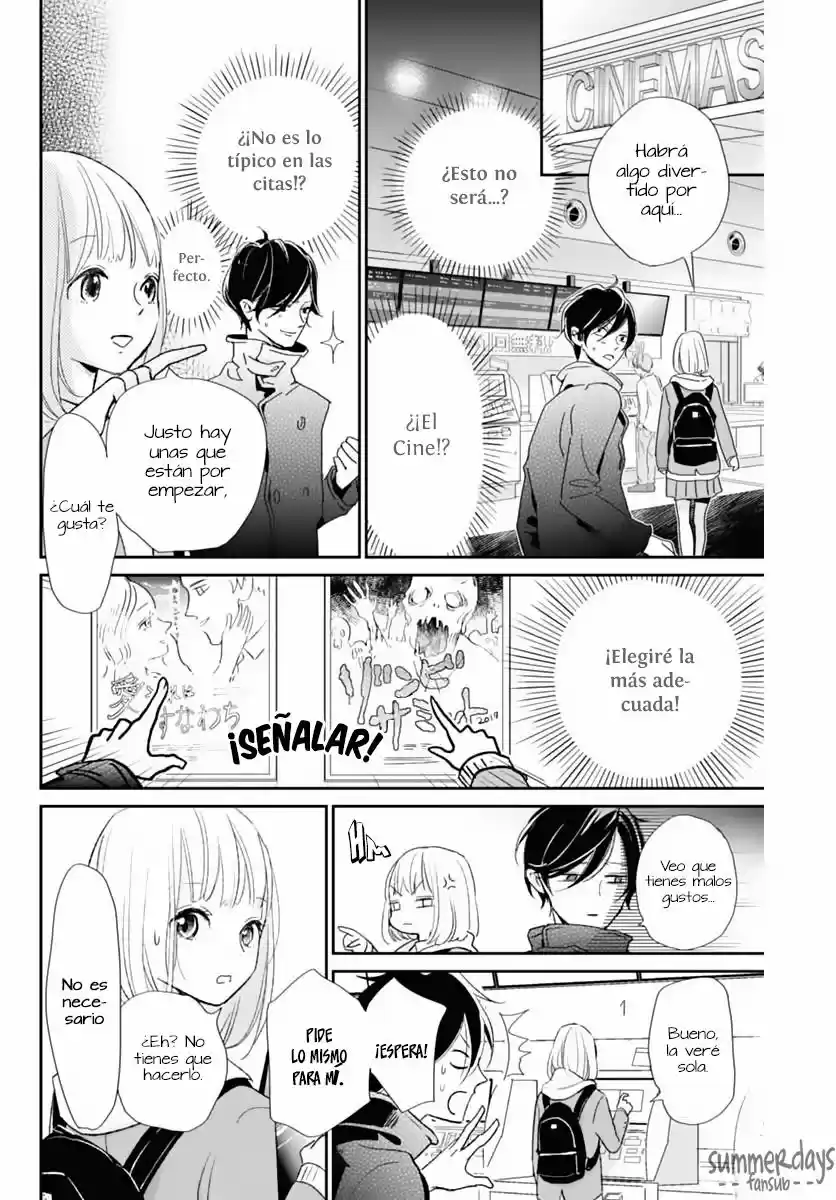 Aberu Wa Tsuraiyo - Capítulo 1 - Página 16 - LectorTMOo