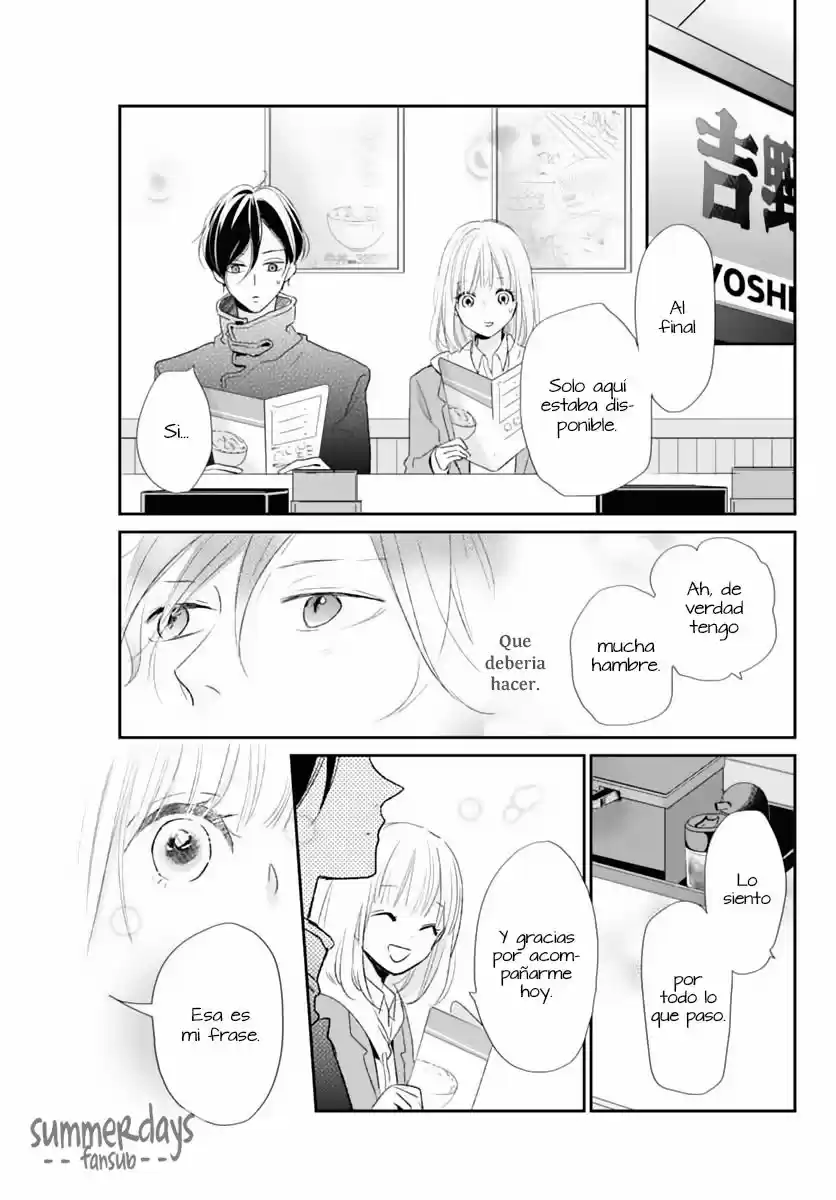 Aberu Wa Tsuraiyo - Capítulo 1 - Página 25 - LectorTMOo