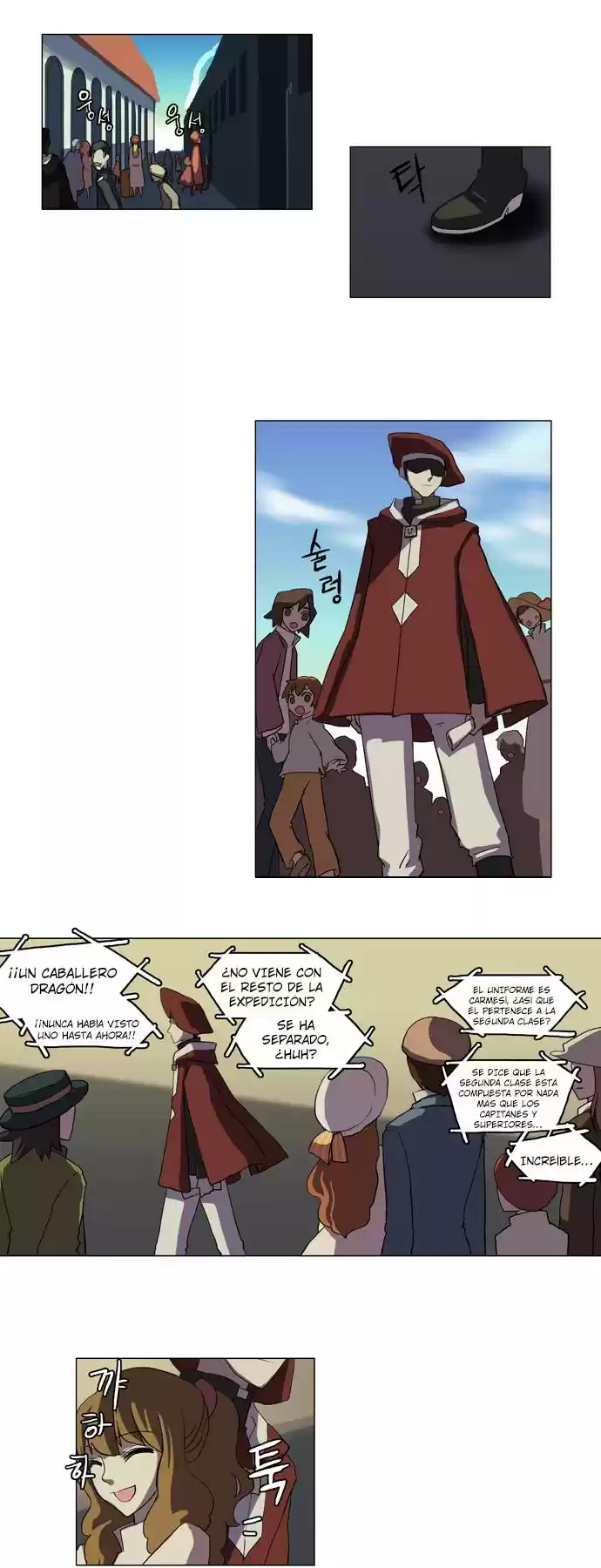 Abide In The Wind - Capítulo 10 - Página 12 - LectorTMOo