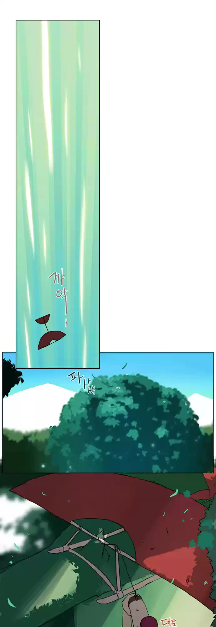 Abide In The Wind - Capítulo 2 - Página 24 - LectorTMOo