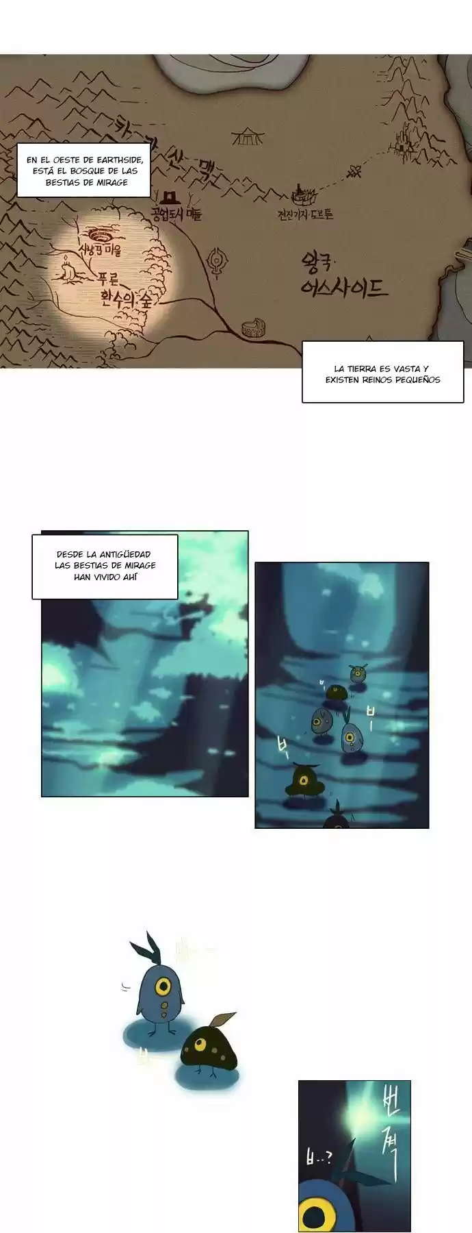 Abide In The Wind - Capítulo 22 - Página 4 - LectorTMOo