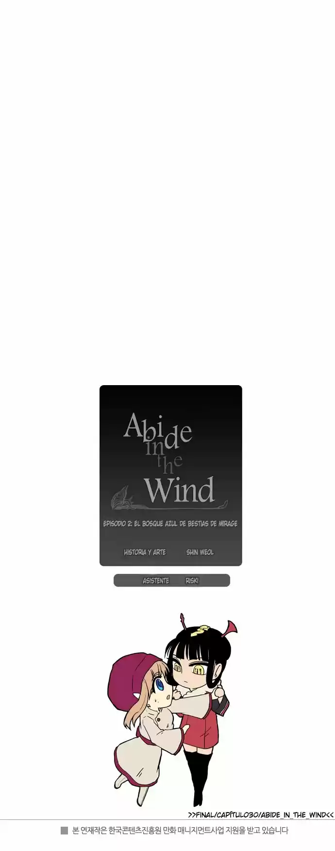 Abide In The Wind - Capítulo 30 - Página 24 - LectorTMOo