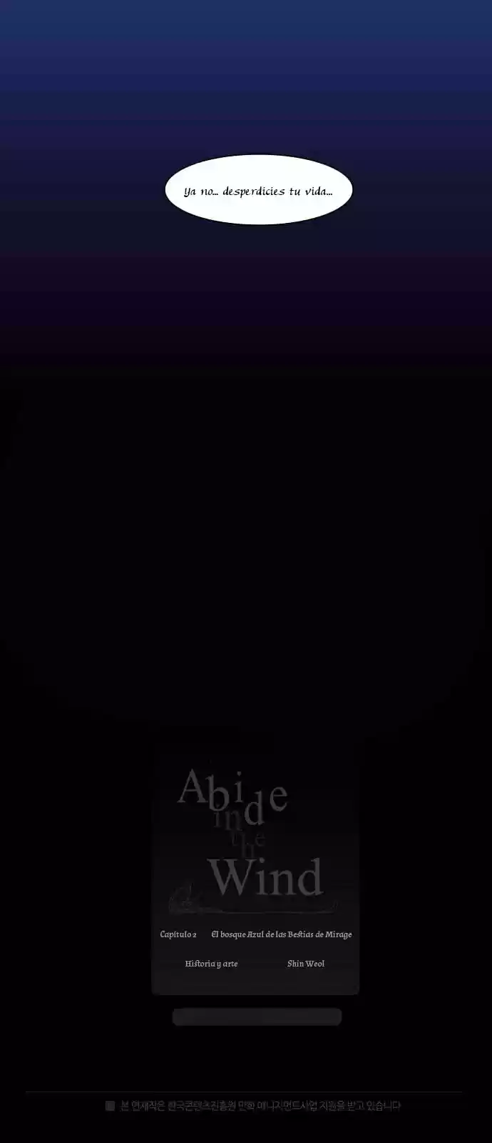 Abide In The Wind - Capítulo 35 - Página 26 - LectorTMOo