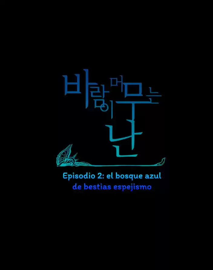 Abide In The Wind - Capítulo 38 - Página 3 - LectorTMOo
