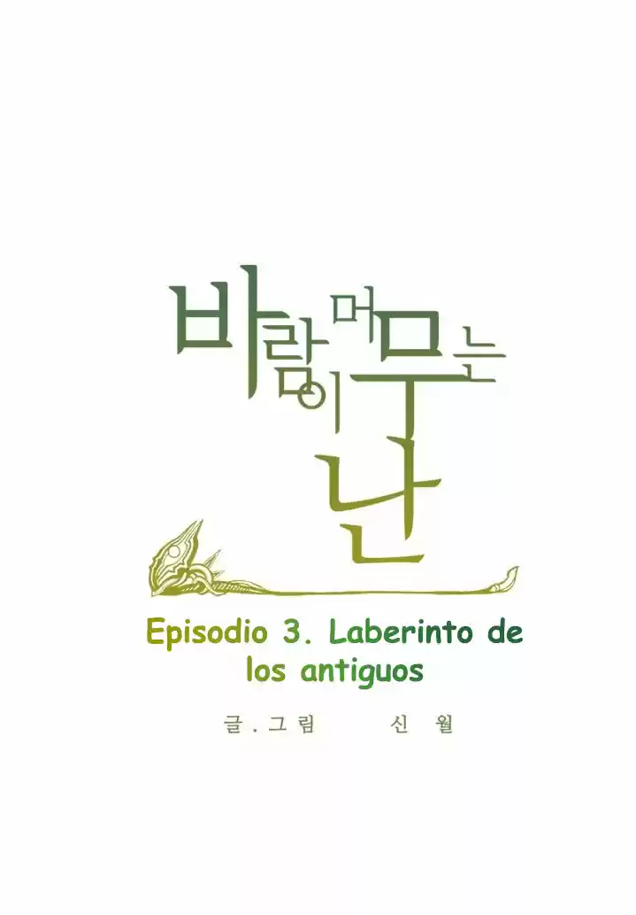 Abide In The Wind - Capítulo 42 - Página 3 - LectorTMOo