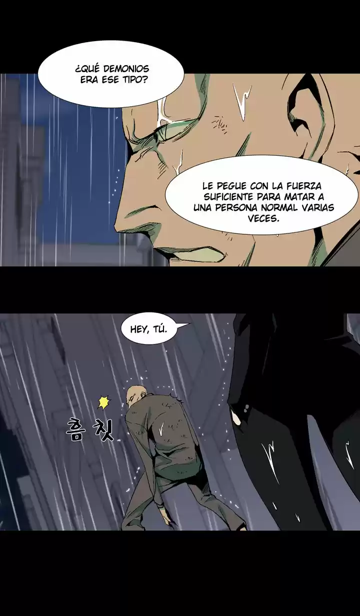 Ability - Capítulo 29 - Página 11 - LectorTMOo