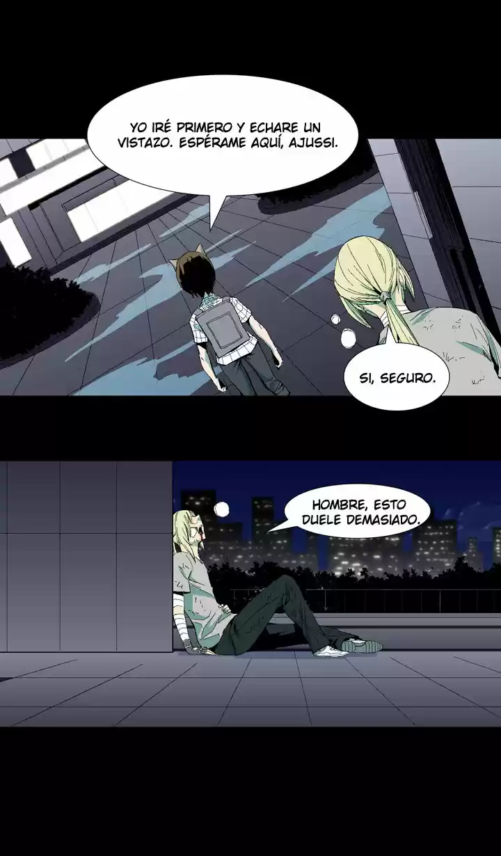 Ability - Capítulo 29 - Página 23 - LectorTMOo