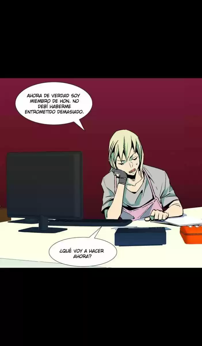Ability - Capítulo 34 - Página 4 - LectorTMOo