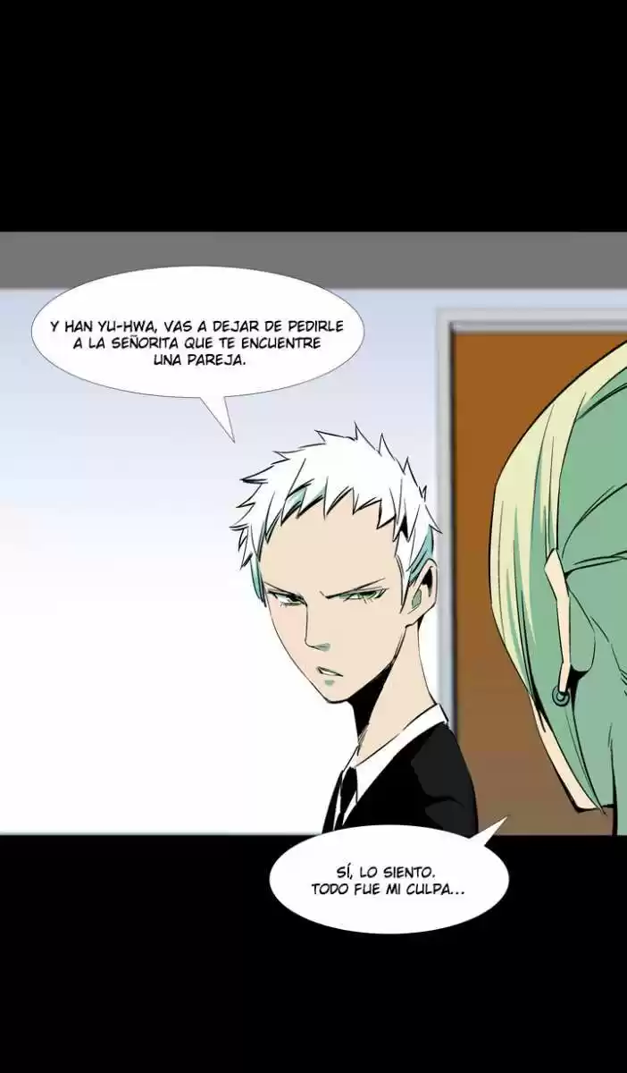 Ability - Capítulo 35 - Página 23 - LectorTMOo