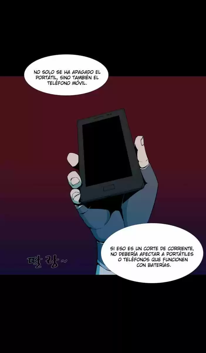 Ability - Capítulo 38 - Página 39 - LectorTMOo