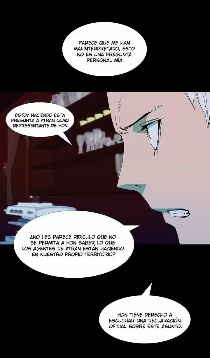 Ability - Capítulo 40 - Página 12 - LectorTMOo