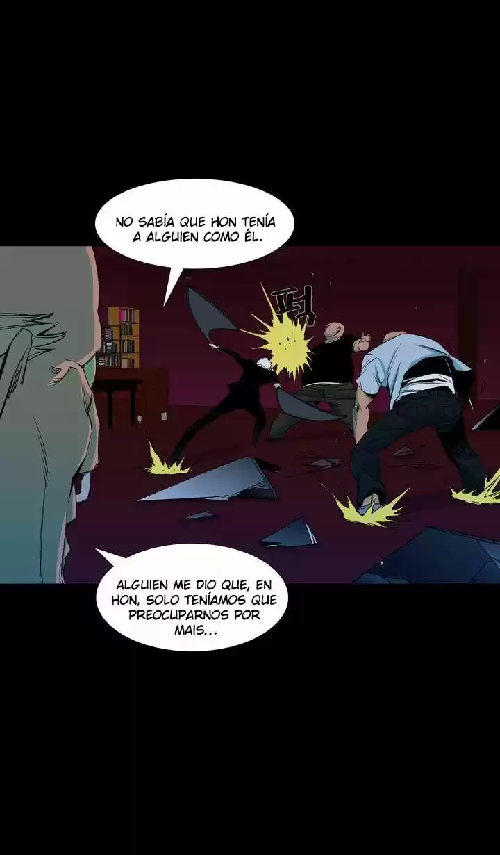 Ability - Capítulo 41 - Página 51 - LectorTMOo