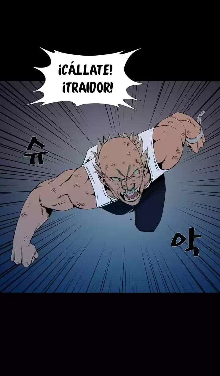 Ability - Capítulo 44 - Página 8 - LectorTMOo
