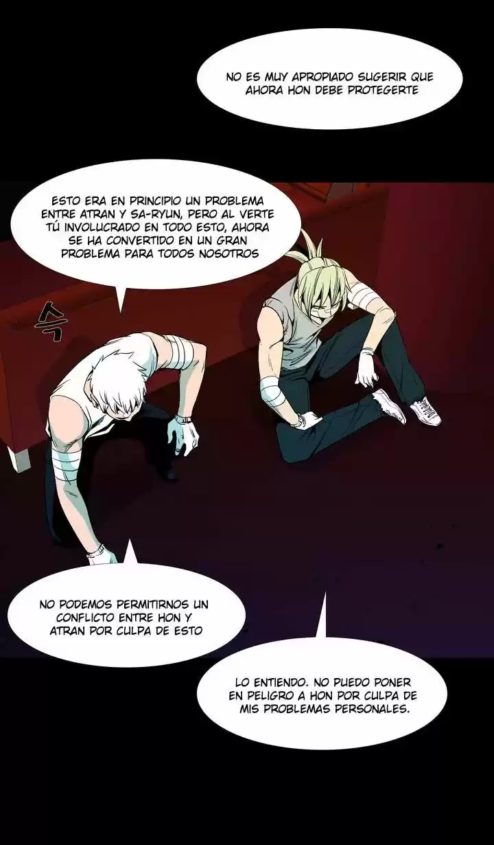 Ability - Capítulo 45 - Página 41 - LectorTMOo