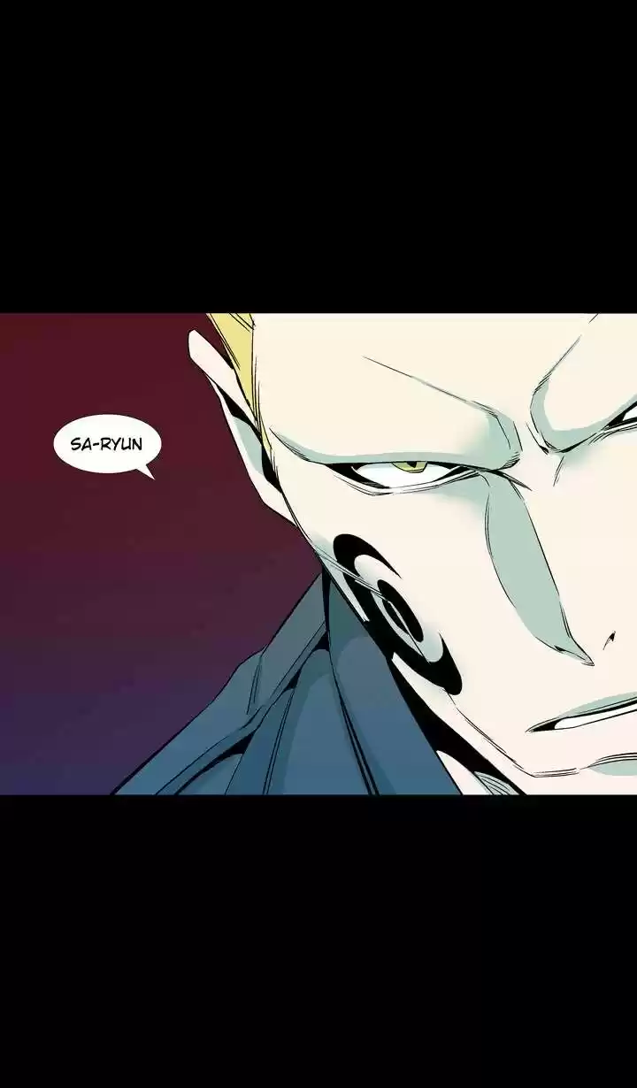 Ability - Capítulo 46 - Página 59 - LectorTMOo