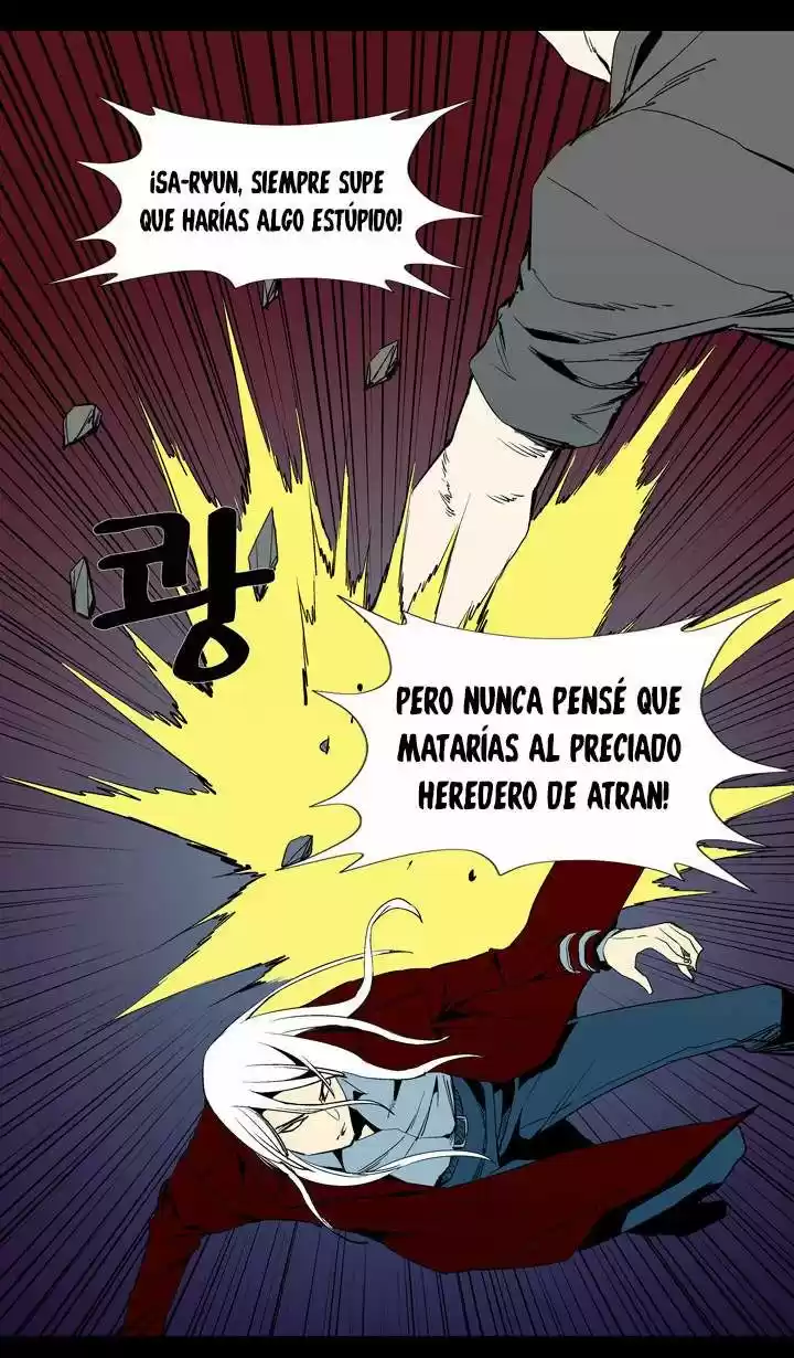 Ability - Capítulo 47 - Página 19 - LectorTMOo