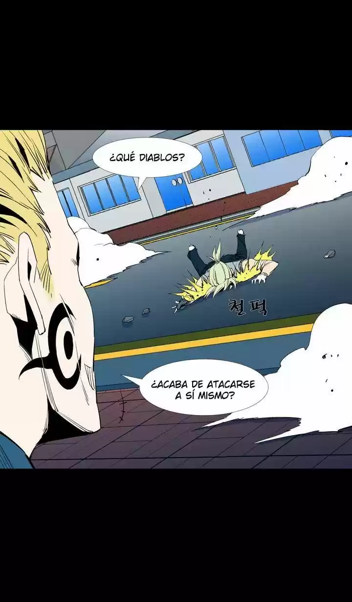 Ability - Capítulo 47 - Página 57 - LectorTMOo