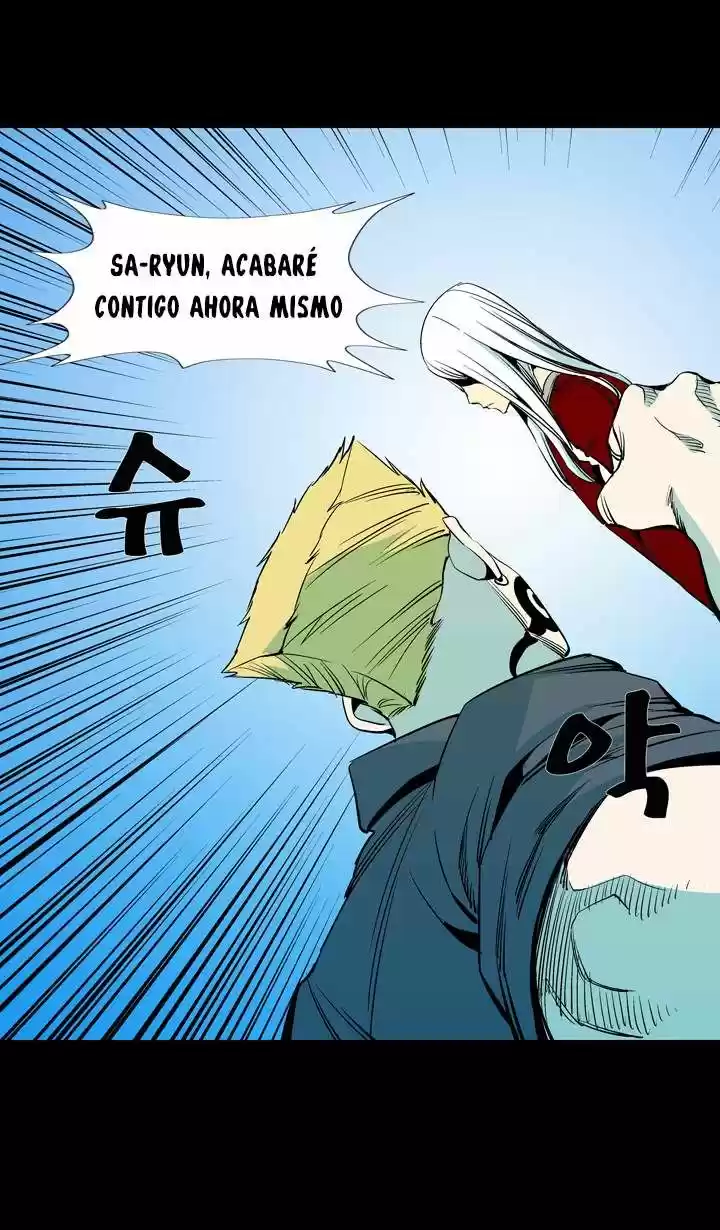 Ability - Capítulo 48 - Página 15 - LectorTMOo