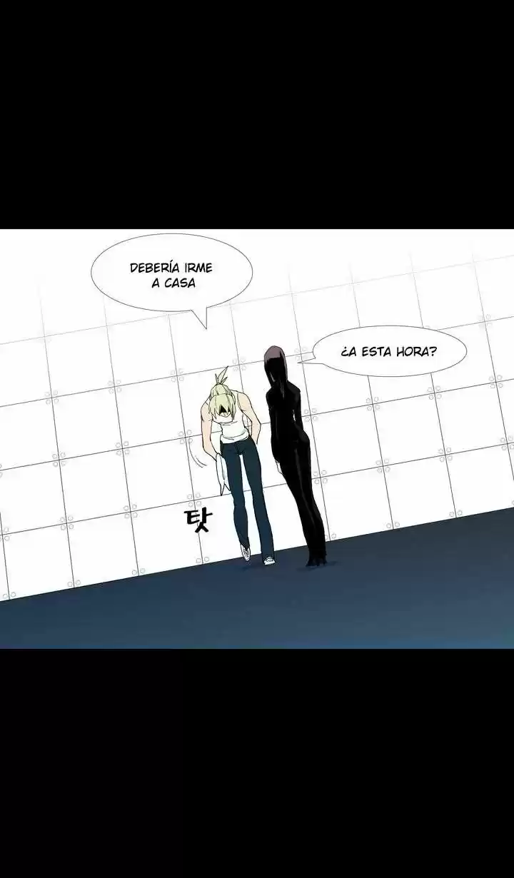Ability - Capítulo 51 - Página 31 - LectorTMOo