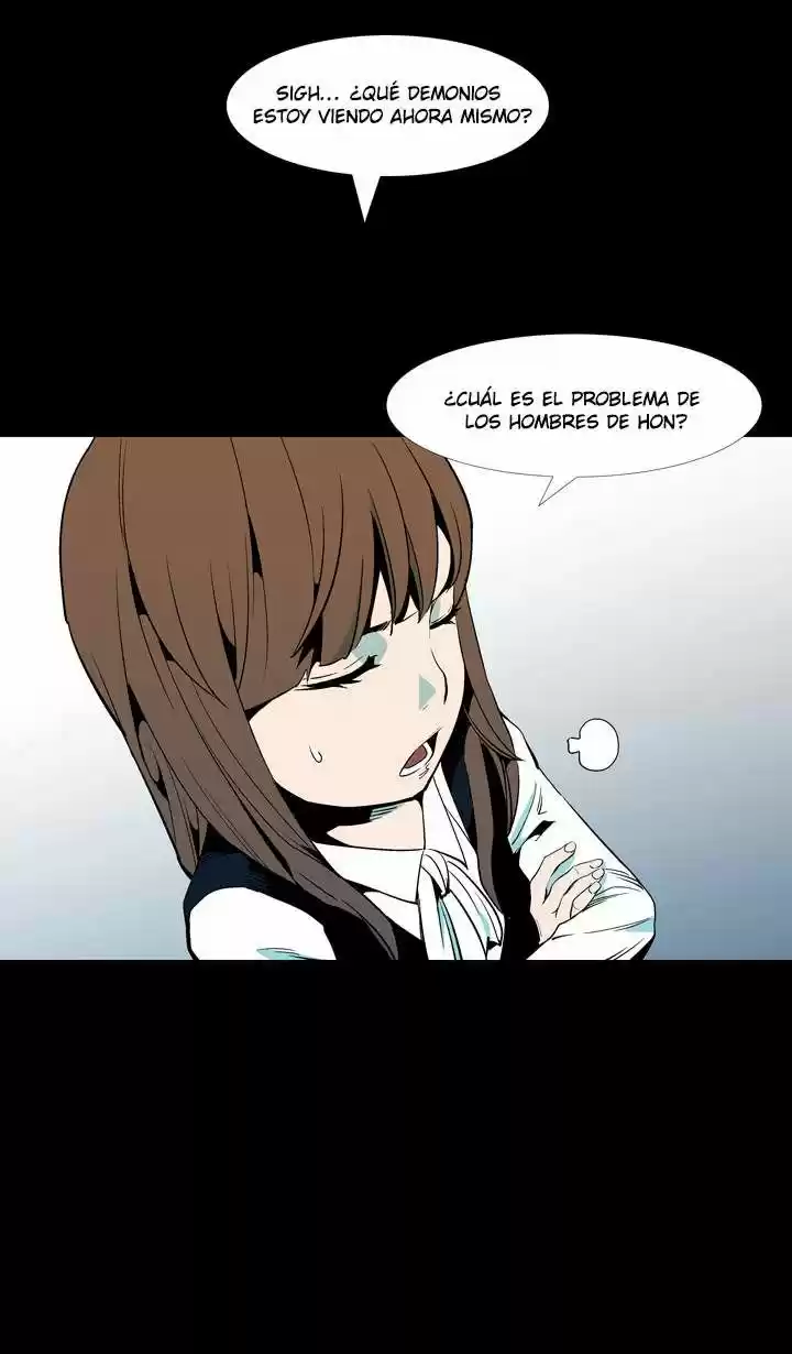 Ability - Capítulo 51 - Página 48 - LectorTMOo
