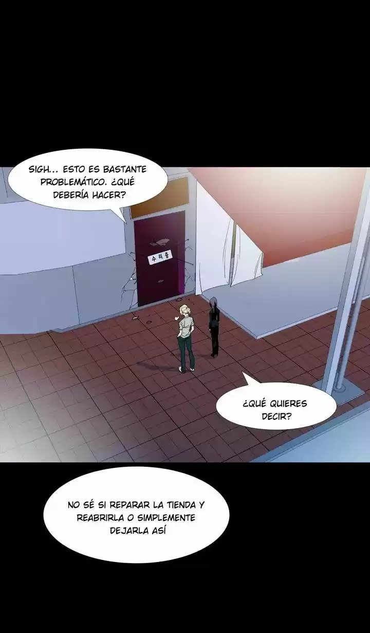 Ability - Capítulo 52 - Página 4 - LectorTMOo