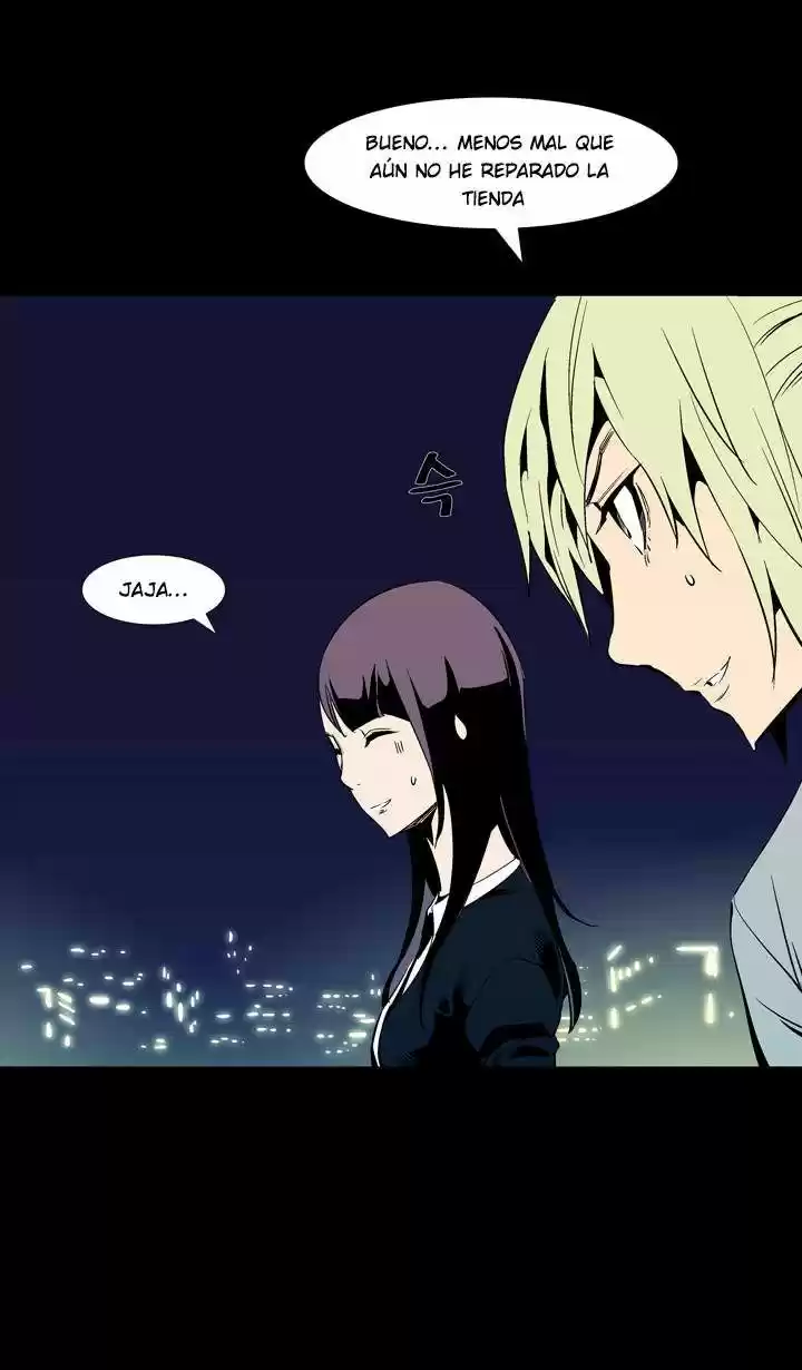 Ability - Capítulo 52 - Página 17 - LectorTMOo