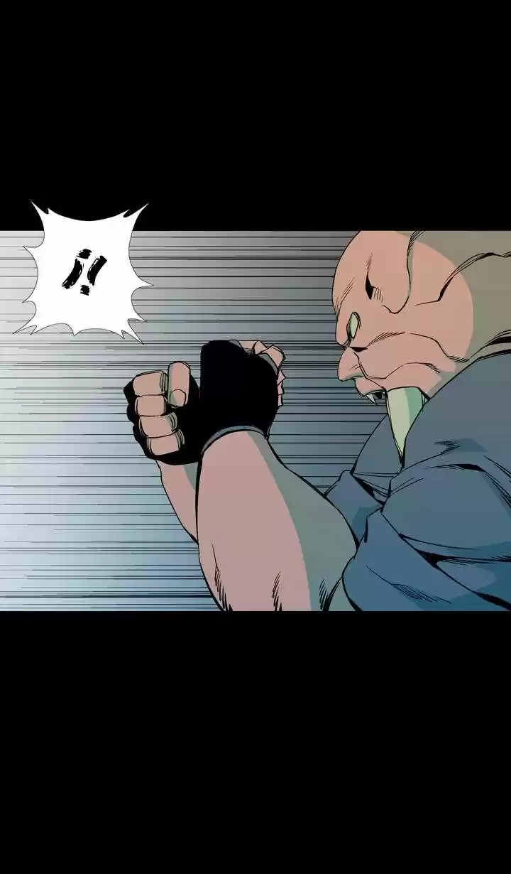 Ability - Capítulo 53 - Página 20 - LectorTMOo