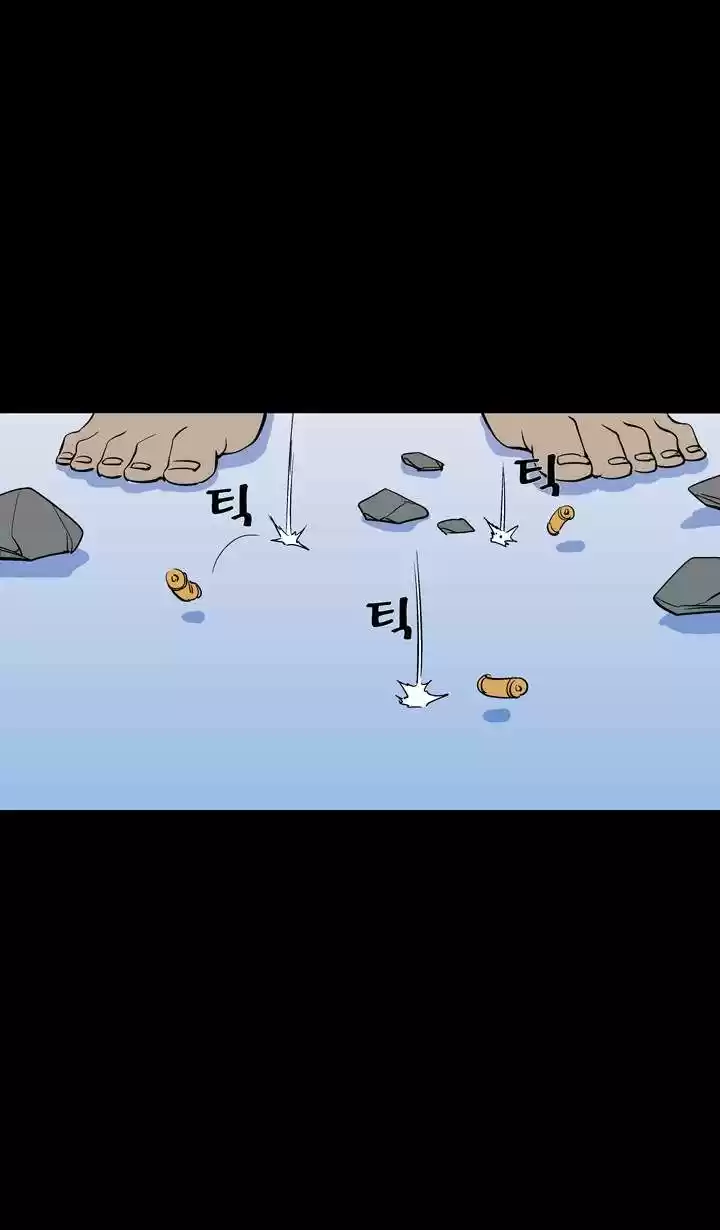 Ability - Capítulo 54 - Página 28 - LectorTMOo