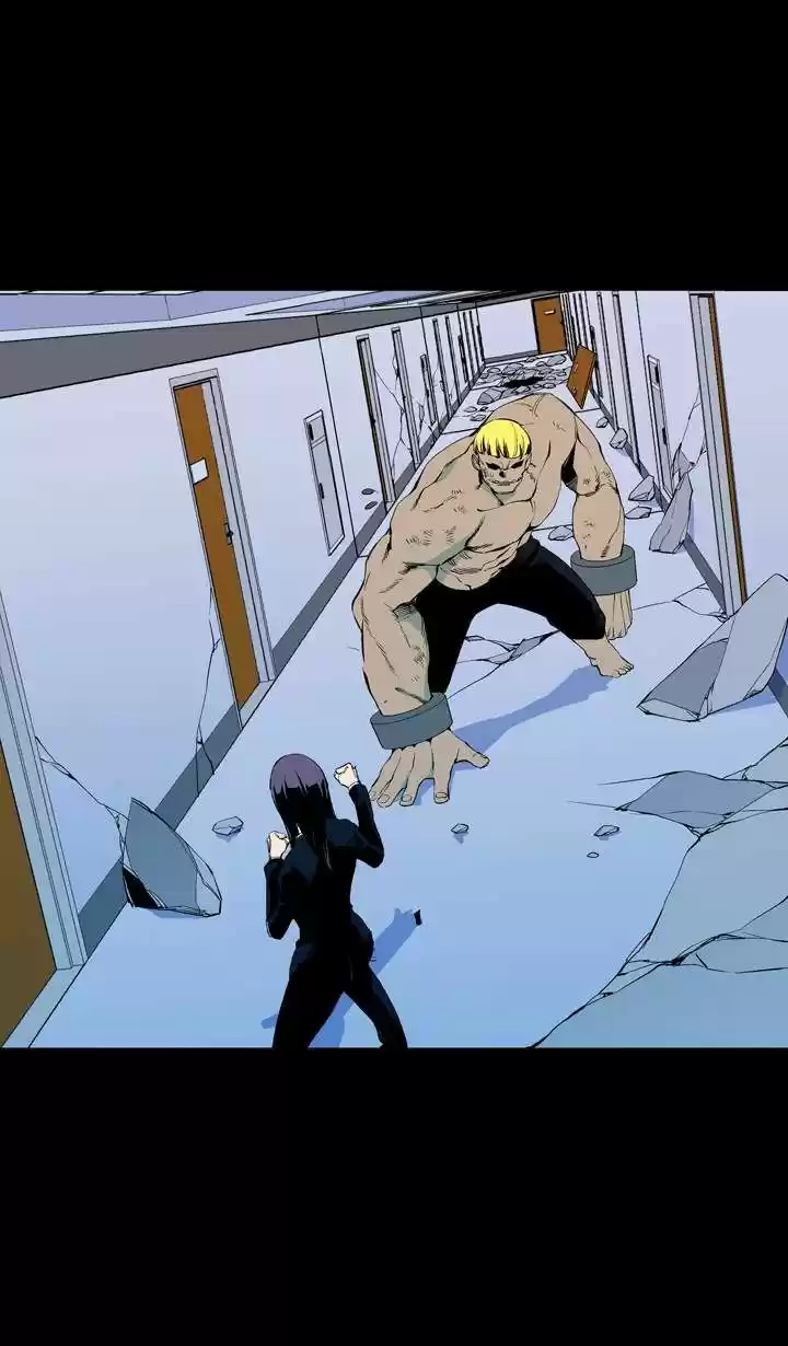 Ability - Capítulo 55 - Página 25 - LectorTMOo