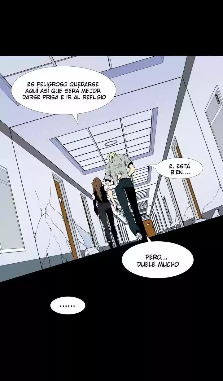 Ability - Capítulo 58 - Página 73 - LectorTMOo