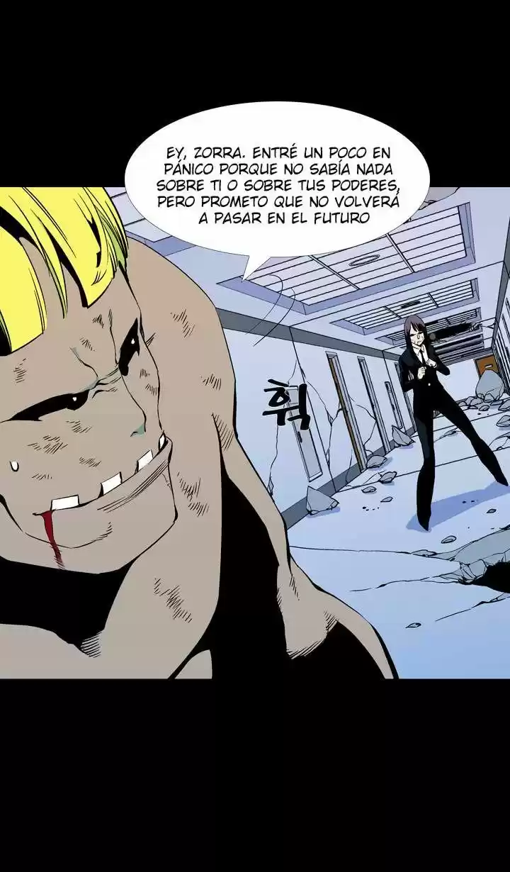 Ability - Capítulo 59 - Página 48 - LectorTMOo