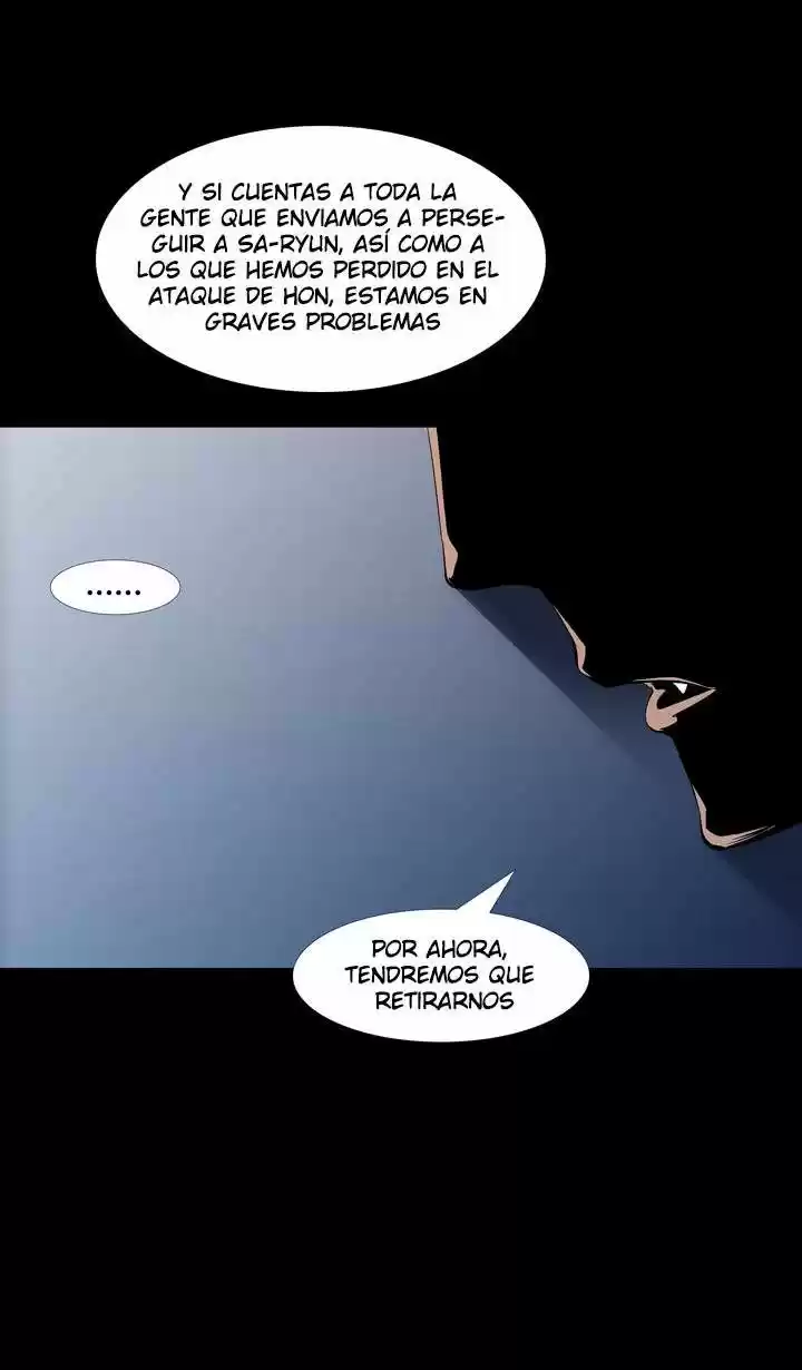 Ability - Capítulo 60 - Página 26 - LectorTMOo