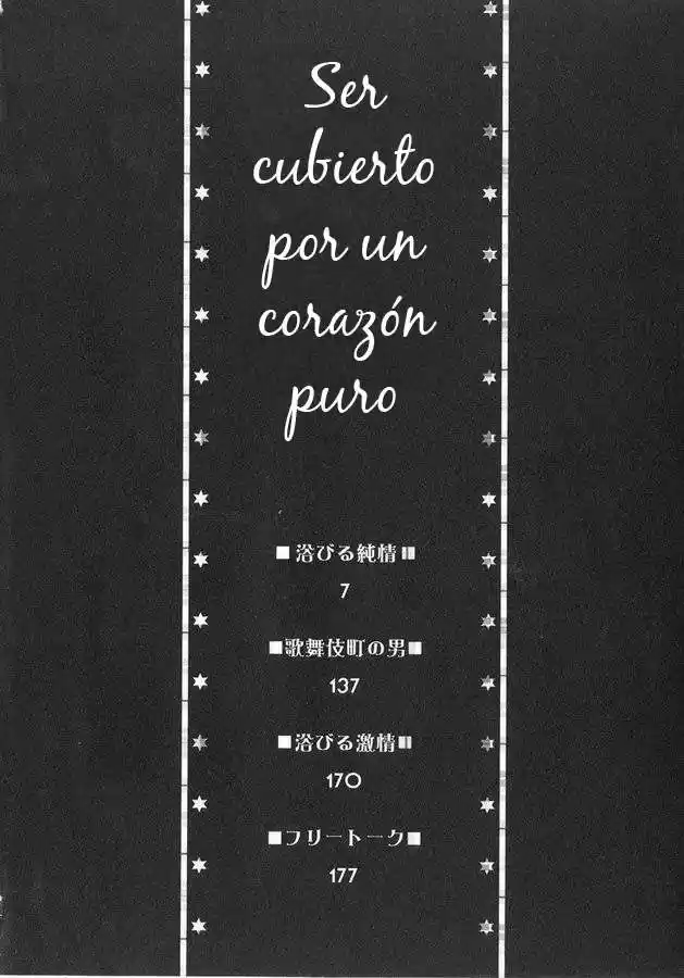 Abiru Junjou - Capítulo 1 - Página 5 - LectorTMOo
