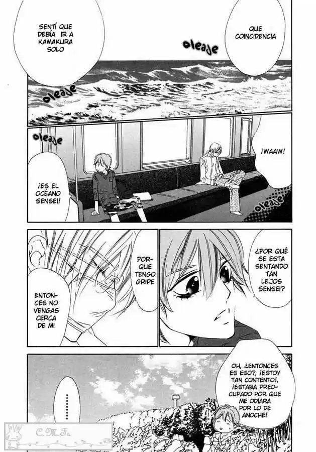 Abiru Junjou - Capítulo 2 - Página 19 - LectorTMOo
