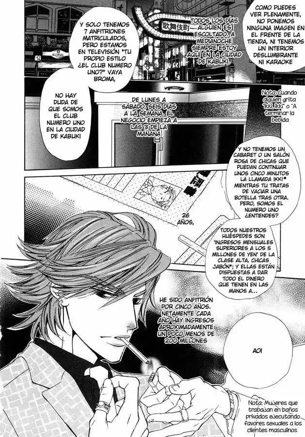 Abiru Junjou - Capítulo 5.01 - Página 2 - LectorTMOo