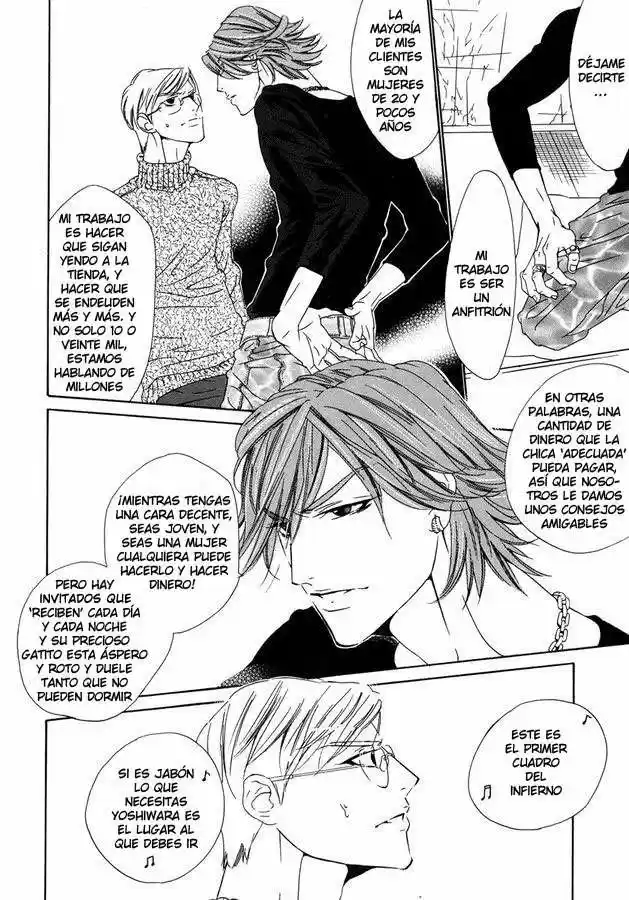 Abiru Junjou - Capítulo 5.01 - Página 16 - LectorTMOo