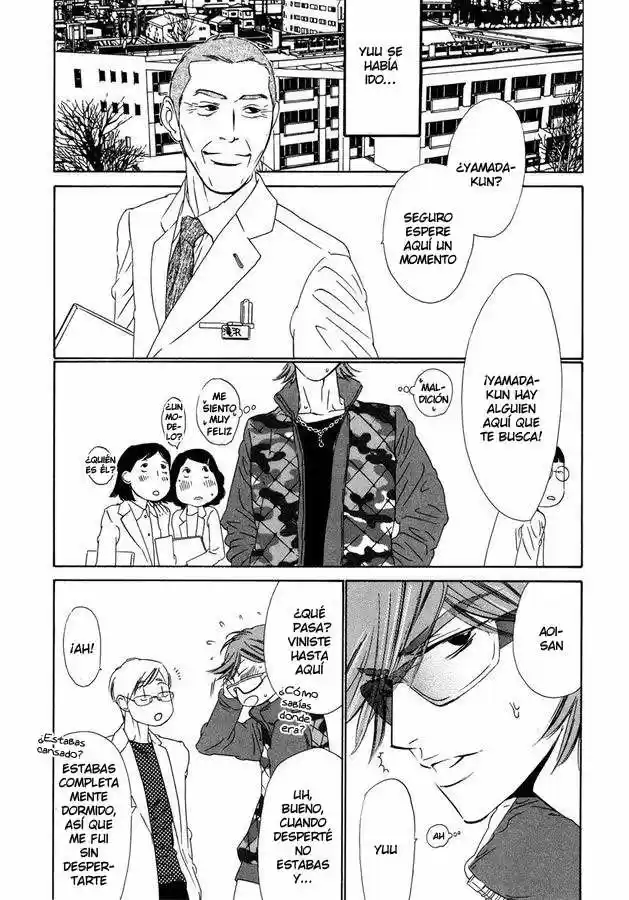 Abiru Junjou - Capítulo 5.01 - Página 27 - LectorTMOo