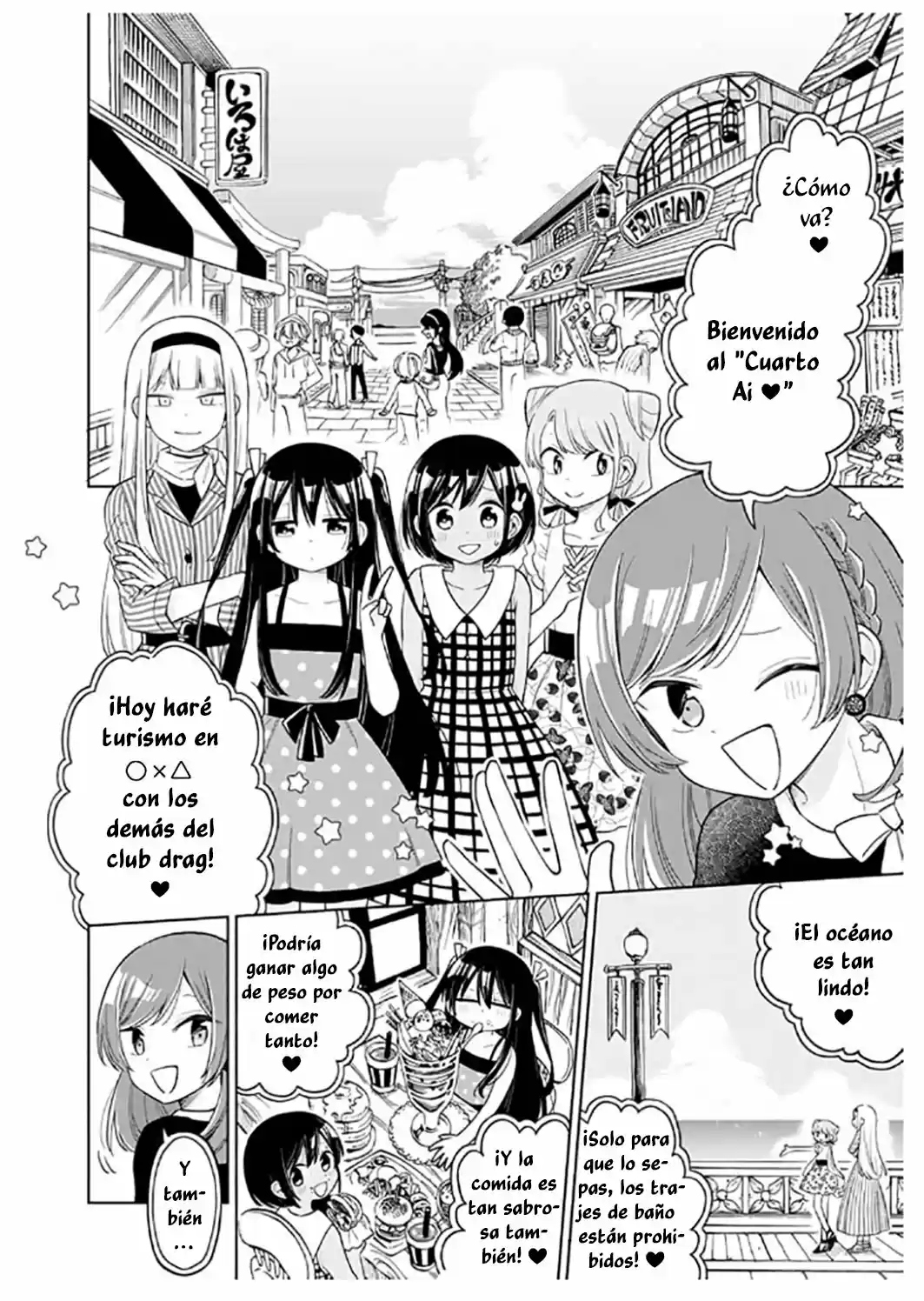 About A Guy Who's Been Destroyed From His First Love Being A Pretty Girl ♂ - Capítulo 11 - Página 7 - LectorTMOo