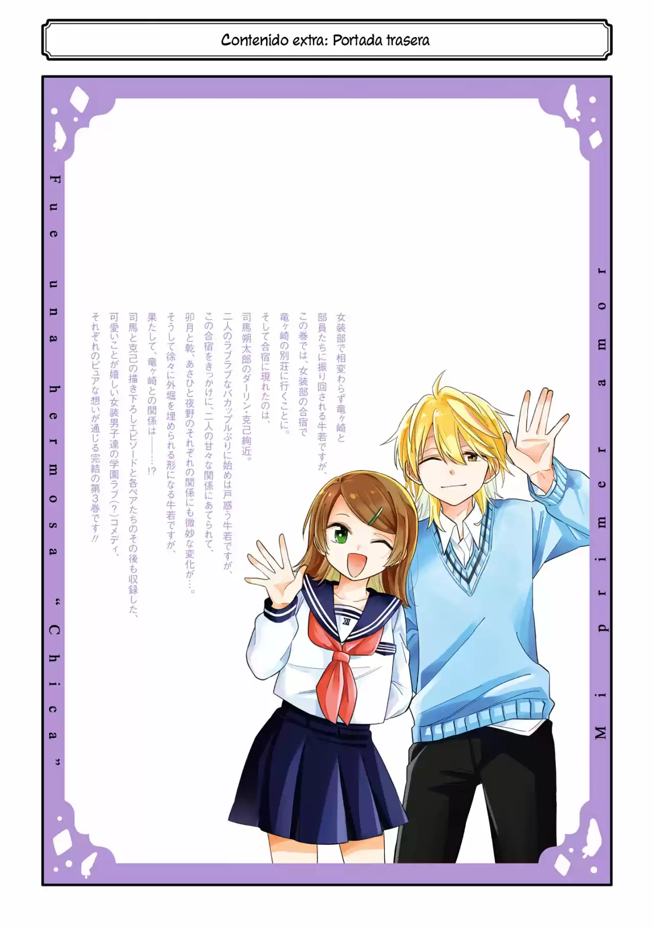 About A Guy Who's Been Destroyed From His First Love Being A Pretty Girl ♂ - Capítulo 14 - Página 53 - LectorTMOo