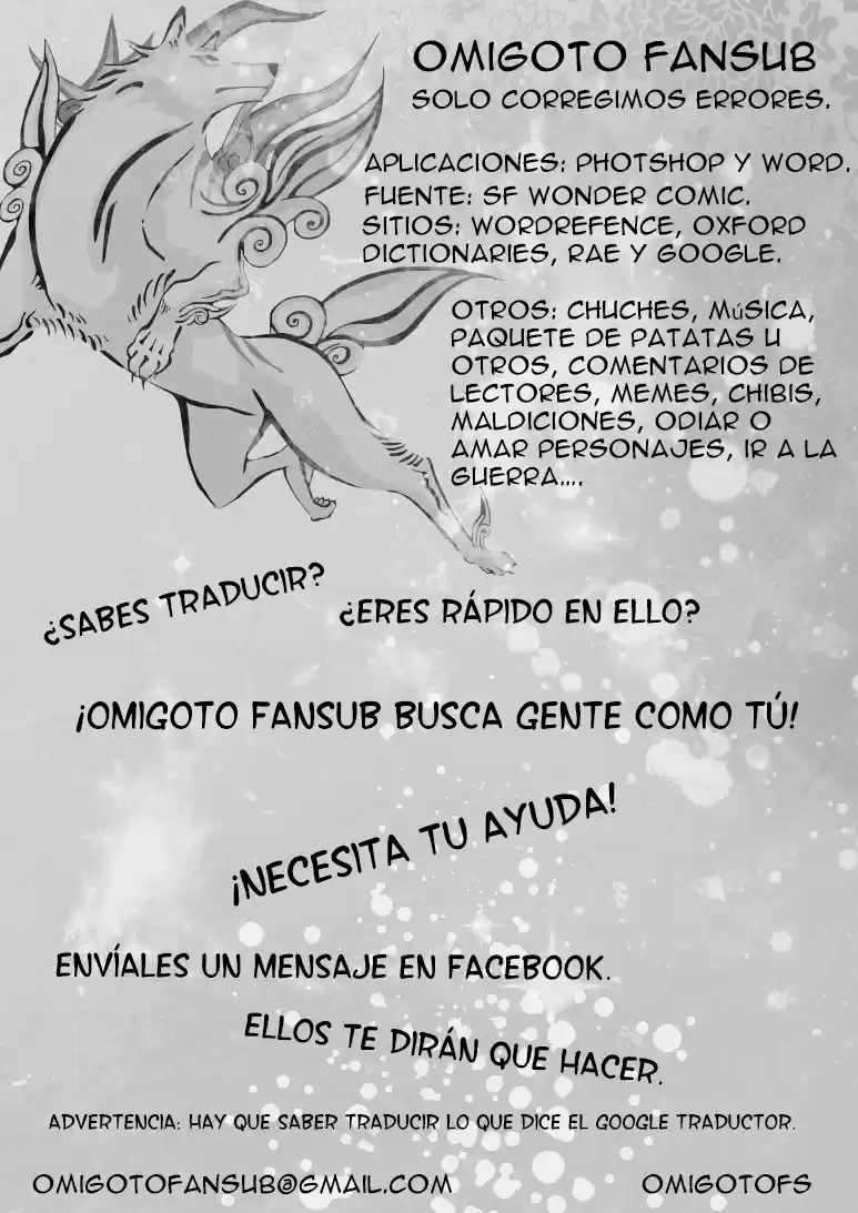 About Teddy Bear - Capítulo 2 - Página 11 - LectorTMOo