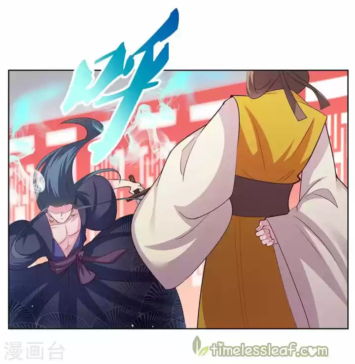 Above All Gods - Capítulo 109 - Página 26 - LectorTMOo