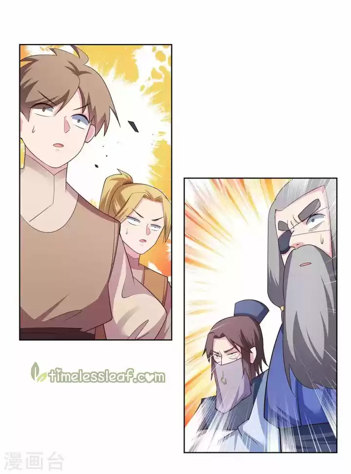 Above All Gods - Capítulo 110 - Página 25 - LectorTMOo