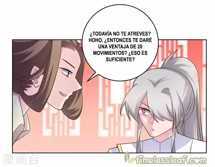 Above All Gods - Capítulo 112 - Página 26 - LectorTMOo